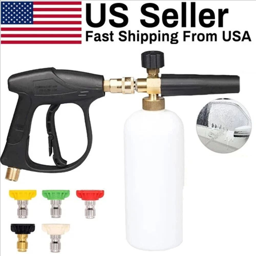 Gardening Tools Gifts - Pistolet do myjki wysokociśnieniowej + zestaw