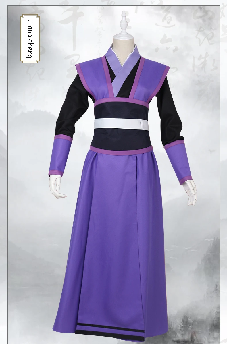 Wei Wuxian Cosplay Mo XuanYu L – Gardening Tools Brands recenzja i cena